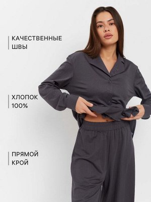 Костюм женский (рубашка, брюки, топ) KAFTAN Base, графит