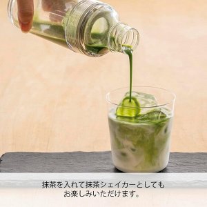 HARIO Filter-in-Bottle Portable 400ml - портативная бутылка с фильтром для холодного заваривания чая и фруктов