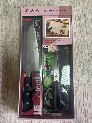 Японский кухонный набор KAI RC-5076
