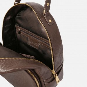 Сумка 29 x 21 x 10 cm  ( высота  x длина  x ширина )  Элегантный рюкзак-трансформер, можно носить как сумочку и как рюкзак, закрывается на  молнию. Снаружи: на передней стенке накладной полукруглый  к