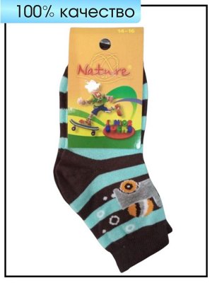 Nature Junior Socks Носки детские голубо-коричневые с рисунком машинка размер 14-16см, 1 пара