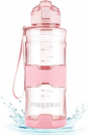 FORWEWAY Water Bottle 1.5L  - бутылка с фильтром для напитков