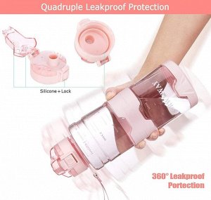 FORWEWAY Water Bottle 1.5L  - бутылка с фильтром для напитков