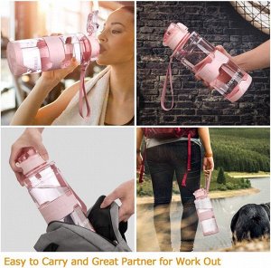 FORWEWAY Water Bottle 1.5L  - бутылка с фильтром для напитков