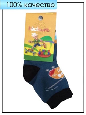 Nature Junior Socks Носки детские синие с рисунком вертолет размер 14-16см, 1 пара