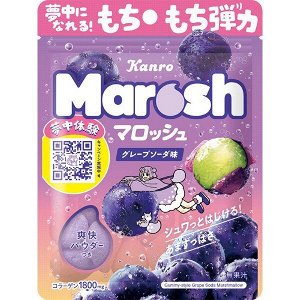 KANRO Marosh – мармеладки со вкусом виноградной газировки