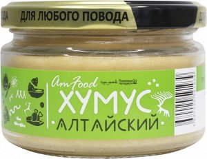 Хумус ПОЛЕЗНЫЕ ПРОДУКТЫ Алтайский , 200г