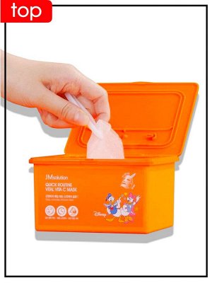JMSolution Набор масок для выравнивания тона лица с витамином C Mask Disney Quick Routine Vital Vita C, 350мл(30шт)
