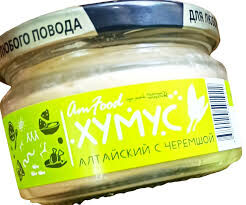 Хумус ПОЛЕЗНЫЕ ПРОДУКТЫ Алтайский с черемшой, 200г