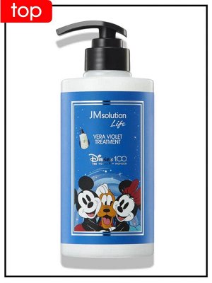 JMSolution Маска для волос с экстрактом алоэ вера Treatment Disney Life Vera Violet, 500 мл