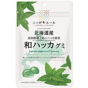 Nippon Ale Hokkaido Mint Gummies – мармеладки с японской мятой из Хоккайдо