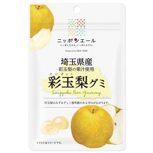 Nippon Ale Saitama Pear Gummies – мармеладки с соком груши Саитама