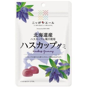 Nippon Ale Hokkaido Haskap Gummies – мармеладки с соком жимолости из Хоккайдо