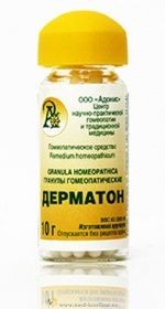 Гранулы Дерматон 10 г