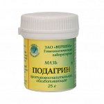 Подагрин мазь