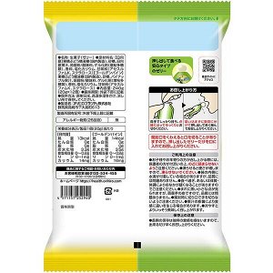 ORIHIRO Purunto Konnyaku Jelly – желе-мармеладки с цитрусом и ананасом