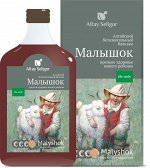 Бальзам &quot;Малышок&quot; крепкое здоровье вашего ребенка