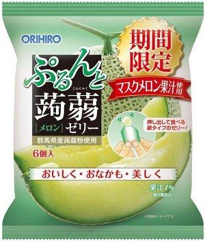 Желе из конняку со вкусом дыни Orihiro Jelly Melon