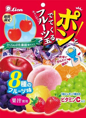 Фруктовые конфеты Fruit Ball Candy