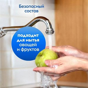 Средство гель для мытья посуды DutyBox KITCHEN "Лайма и мята", 5 л