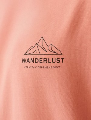Футболка из премиального хлопка с авторским принтом коралловый_wanderlust