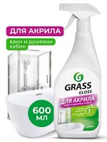 Чистящее средство для акриловых поверхностей Gloss Чистота и Блеск за 1 минуту 600мл