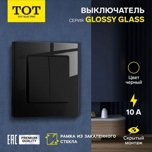 Выключатель проходной TOT Glossy Glass, 10 А, 2 клавиши, скрытый монтаж, стеклянная рамка, чёрный