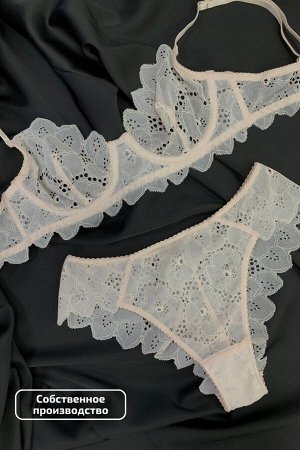 WendyLove 1418 ПЕРСИКОВЫЙ КОМПЛЕКТ БЕЛЬЯ