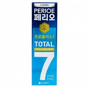 Зубная паста комплексного действия LG Perioe Total 7 original, 120 г
