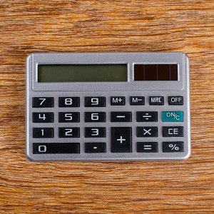 Набор подарочный 3в1 (ручка, калькулятор, компас)