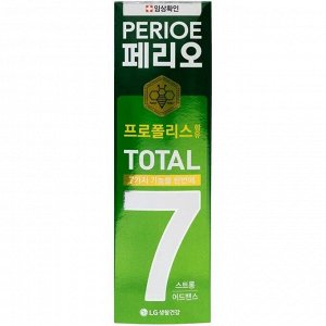 Зубная паста Perioe Total 7 strong, комплексного действия, 120 г