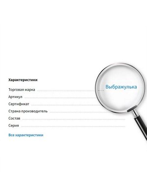 Набор детский «Выбражулька», 5 предметов: цепочка единорог, 3 пары клипс, брелок мишка