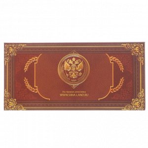 Шкатулка в картонной обложке "Россия"