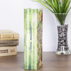 Сейф дерево книга "Мои тайны" с ласточкой 21х13х5 см