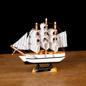 Корабль сувенирный малый «Пилигрим», В АССОРТИМЕНТЕ, 3*13,5*15,5 см 5641