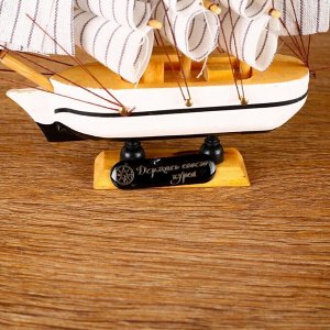 Корабль сувенирный малый «Пилигрим», микс, 3x13,5x15,5 см 5641