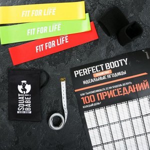 ONLITOP Набор Perfect booty: фитнес-резинки 3 шт., чехол, измерительная лента, напульсники, календарь тренировок