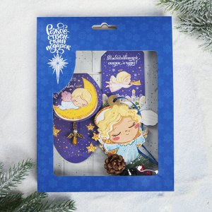 Набор рождественский «Сказочное Рождество», 3 предмета: магнит, подвеска 2 шт