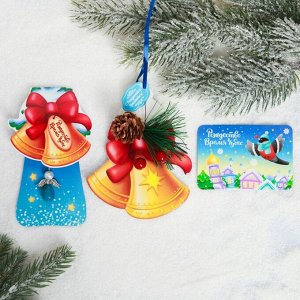 Набор рождественский «Колокольчики», 3 предмета: магнит, подвеска 2 шт