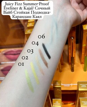 Сочный Вайб Стойкая Подводка-Карандаш Каял