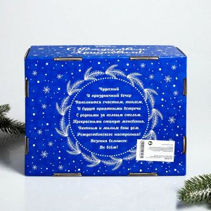 Подарочный набор «С Рождеством Христовым!», 3 предмета: кружка, блокнот, переводки на посуду