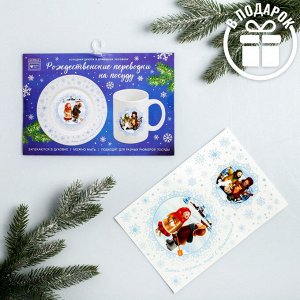 Подарочный набор «С Рождеством Христовым!», 3 предмета: кружка, блокнот, переводки на посуду