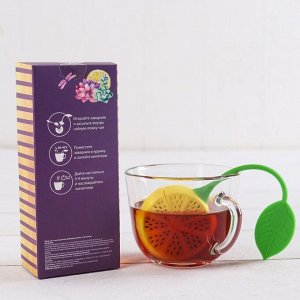 Подарочный набор «Любимому учителю»: чай 25 г., ситечко для чая