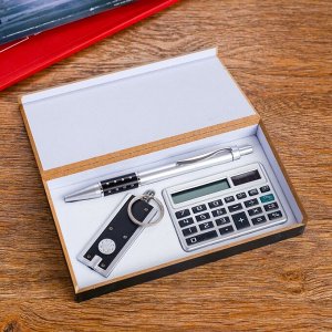 Набор подарочный 3в1 (ручка, калькулятор, фонарик черный)