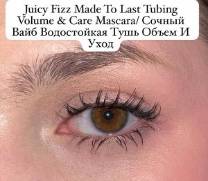 KIKO MILANO Сочный Вайб Тушь Для Ресниц И Бровей «Взрыв Цвета»