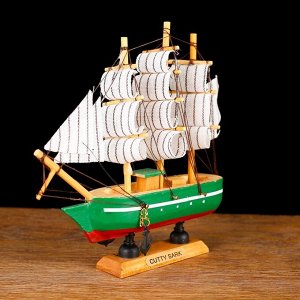 Корабль сувенирный малый «Цикада», борта зелёные с белой полосой, паруса белые, 16?4?13,5 см