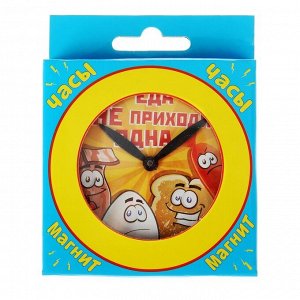 Часы магнит МИКС (6 артикулов)