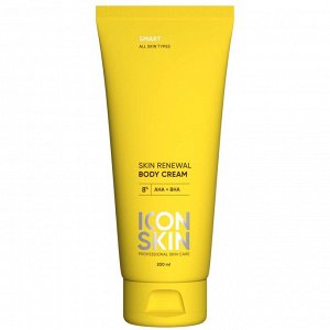 Айкон Скин Обновляющий крем для тела с кислотами Skin Renewal, 200 мл (Icon Skin, Smart)