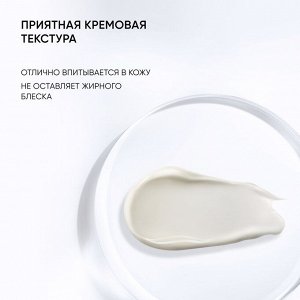 Айкон Скин Увлажняющий крем для всех типов кожи Aqua Recovery, 30 мл (Icon Skin, Re:Mineralize)