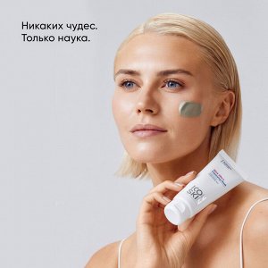 Айкон Скин Очищающая маска для проблемной кожи Wow Effect, 75 мл (Icon Skin, Re:Program)
